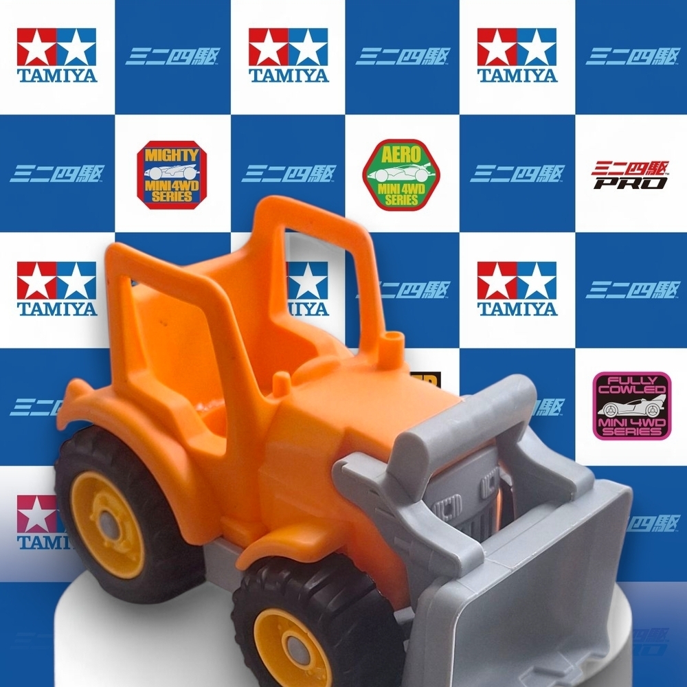 Playgo Toy Bulldozer